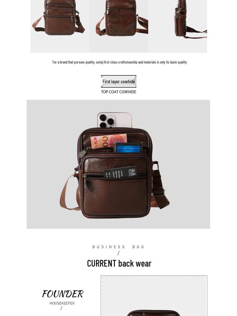 Genuine Leather Men's Vertical Crossbody Phone Waist Bag with Belt Loop (8-Inch)