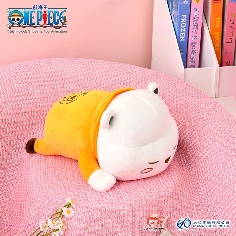 1pc Officially licensed One Piece lying‑down plush dolls (Chopper / Bepo / Laboon) – soft and skin‑friendly, an essential gift.