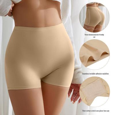 Seamless Ice Silk Women's Two-in-One Safety Boxer Shorts, Breathable Foundation Color Anti-Exposure Summer Underpants