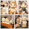 Cute Cartoon Sheep Plush Toy For Girls Soft And Fluffy Gift For Girls Of All Ages