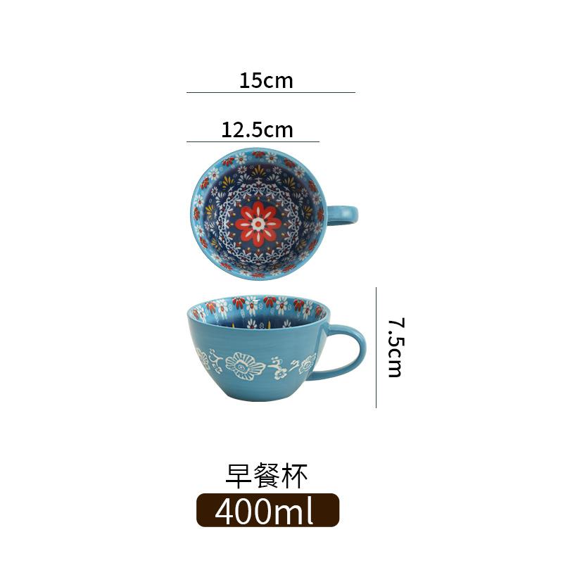 Bohemian Ceramic Breakfast Cup High Appearance Level Oatmeal Cup Large Capacity Water Cup Microwavable Milk Coffee Cup