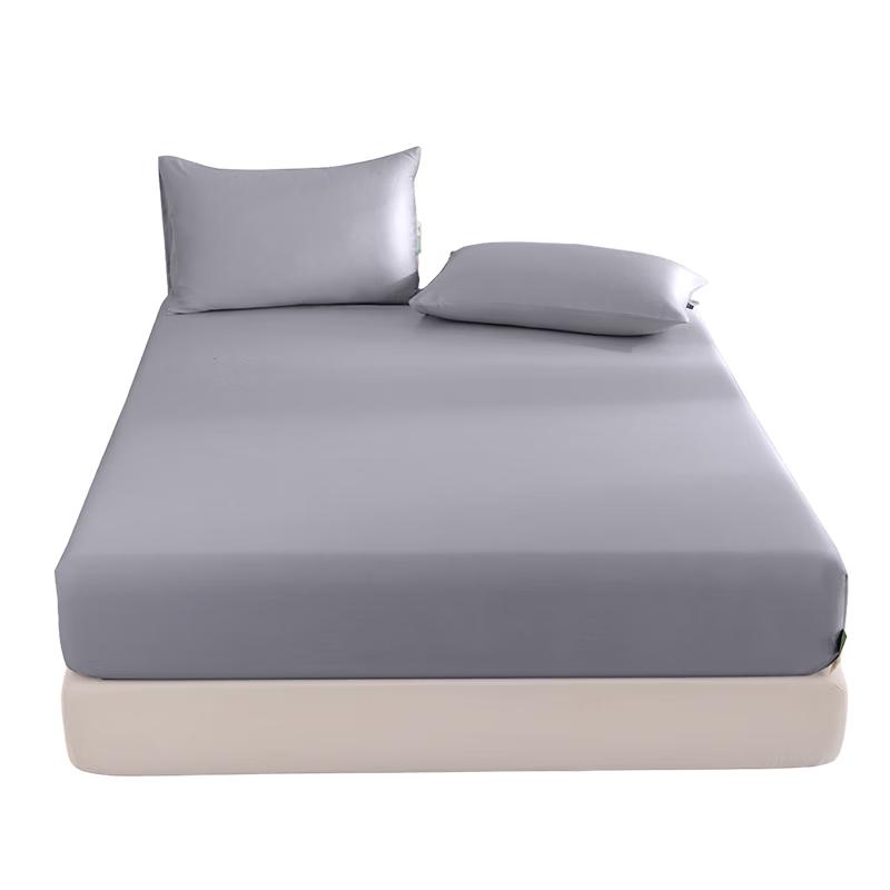 Muji-Style Lyocell Cooling Fitted Sheet 180x200cm