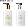Molton Brown Body Lotion Duo Set