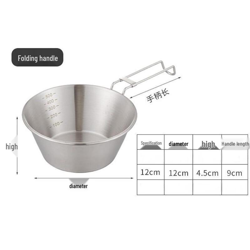 Miss Yizi Stainless Steel Sierra Bowl Camping Set 12cm (Set of 2)