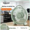 USB Rechargeable Mini Desk Fan for Dorm & Office