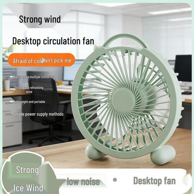 USB Rechargeable Mini Desk Fan for Dorm & Office