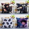 Fushiguro Megumi Anime World Various Sizes Square Pillow Case For Car Home Bedchamber Decor