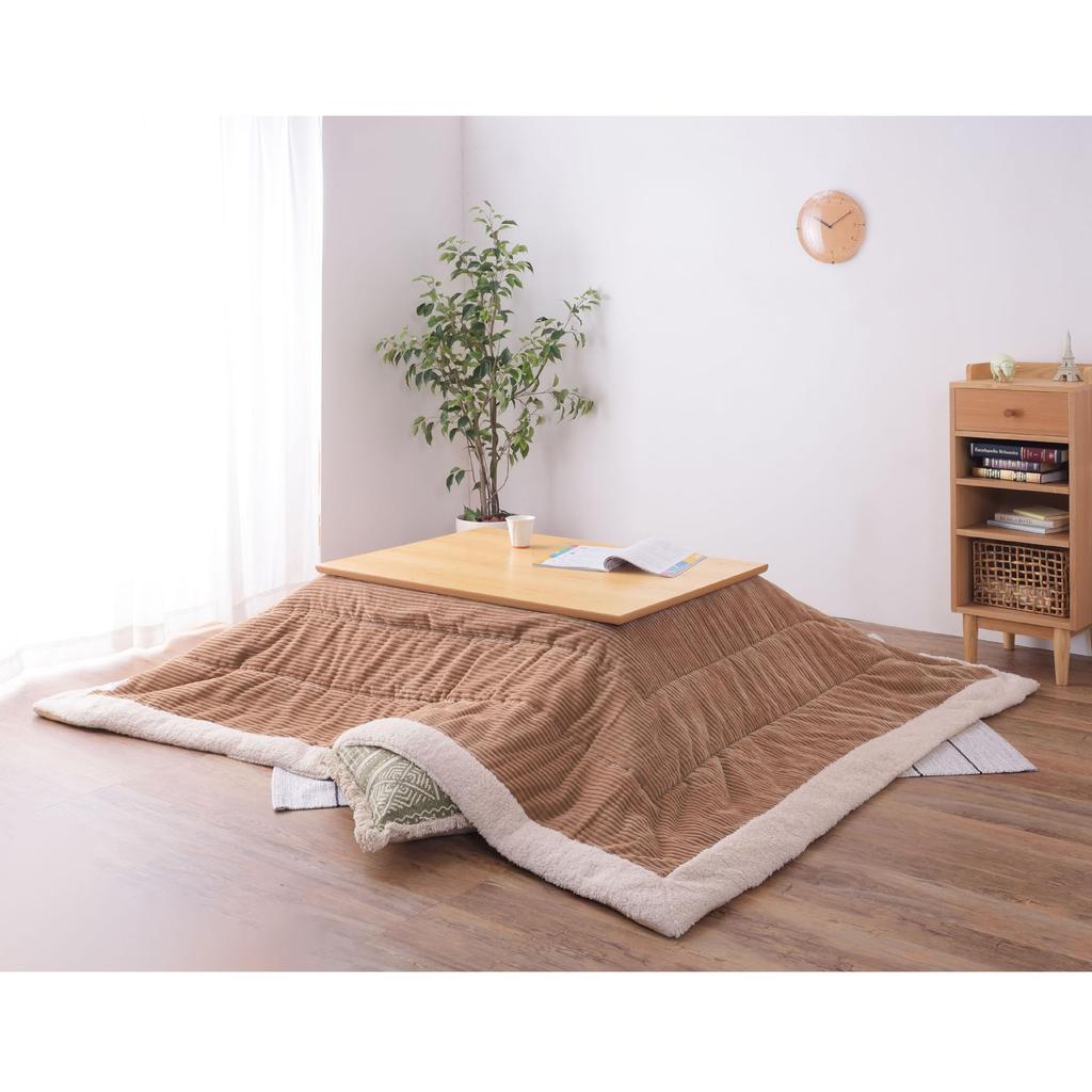 Azumaya-kk Thin Kotatsu Futon, Rectangular, KK-142BE
