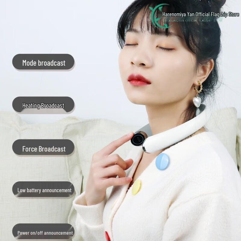 Smart Neck and Shoulder Massager