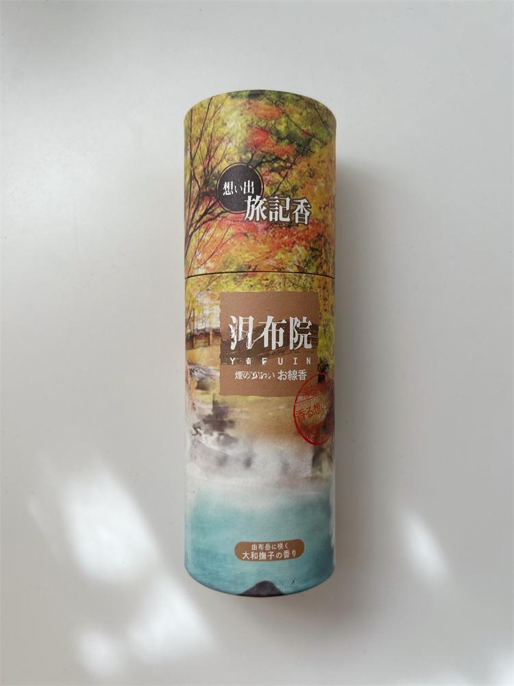 

Japanese Slight Smoke Stick Incense Home Indoor Living Room Tea Room Office Soothing Spirit Purify Air Help Sleep Gift Box Set Kunbu yuan Incense
