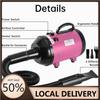 6500W Hair Dryer Dogs Pet Dog Cat Grooming Blower Warm Wind Secador Fast Blow-dryer Dog Dryer Pet Dog Blower Dryer Pet Water Blower