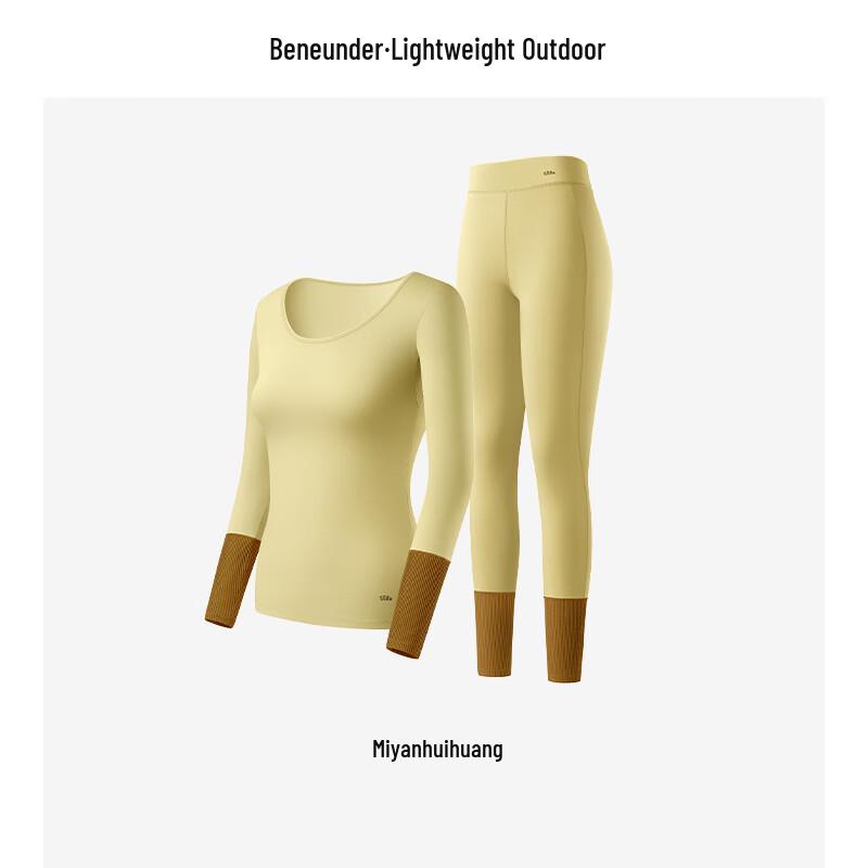 Beneunder Women's Mid-Warm Thermal Underwear Set SF05123