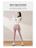 Women's Autumn Sportswear Set: Luminous Jacket, Skirt, Pants for Badminton, Tennis, Running, Yoga, Pilates, and Fitness.
