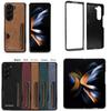 Retro Protective Phone Case for Samsung Z Fold 6 5 4 3Fold6 Fold5 Fold4 Fold3 5G Card Slot Holder Wallet Hard Leather Cover
