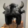 Grande Mucca Nera Grazioso Corno di Renna Cappello di Pelliccia Lei Feng per Uomo e Donna, Caldo per l'Inverno Protezione Orecchie, Unico Cappello di Cotone Antivento e Anti Freddo