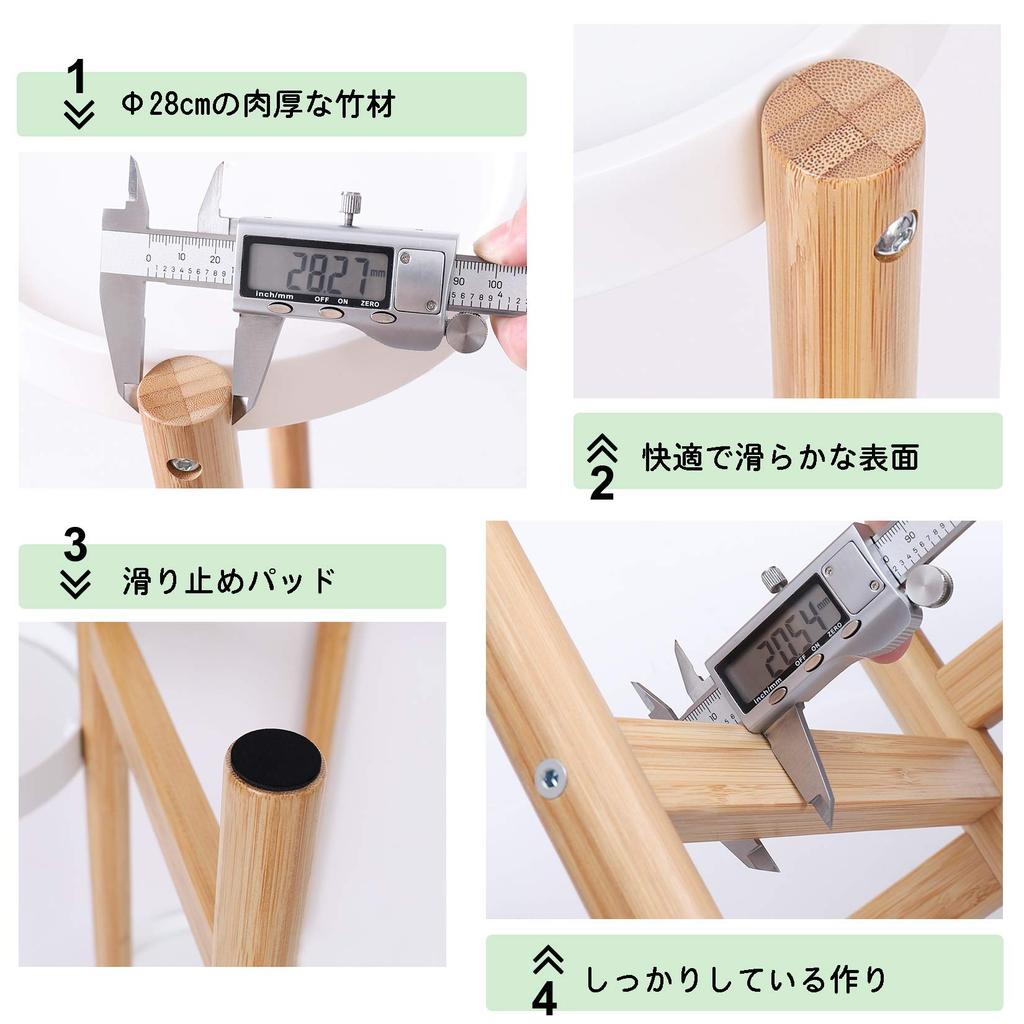 Susire Flower Height 4 Gardening Large Flower Water Living Garden 7 Pot Stand Stand, 80cm, Wooden, White, Indoor, Scandinavian, Tiers, Rack, Round,