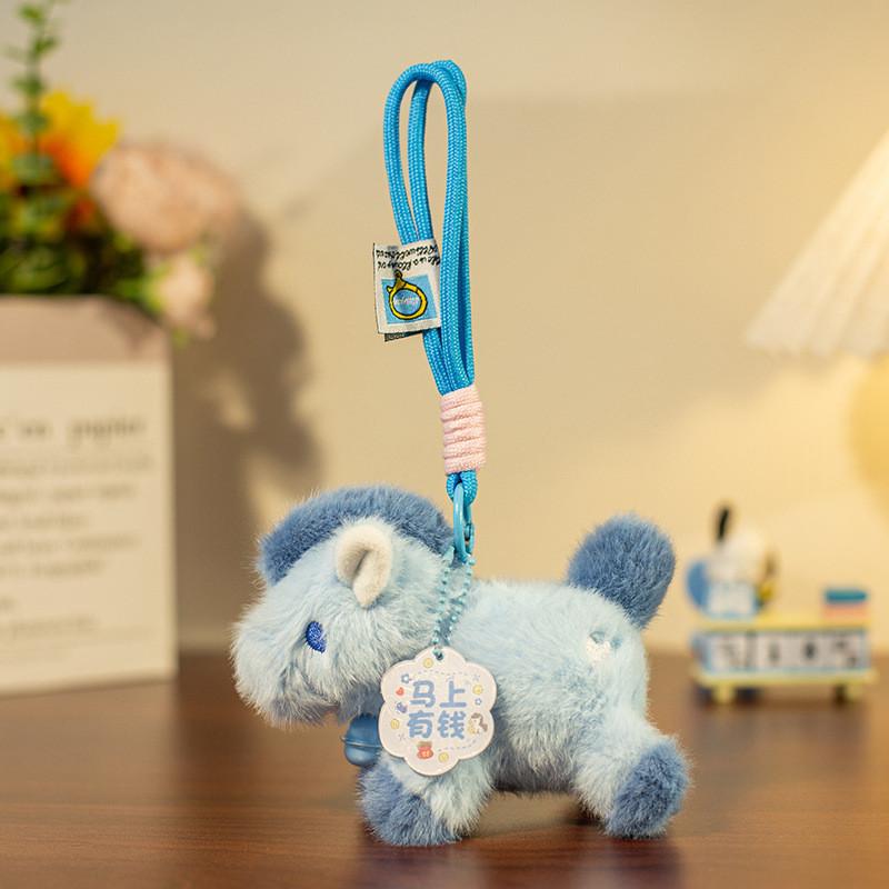 Plüschtier-Schlüsselanhänger mit Pony und Magnetclip für Kinder und Sammler