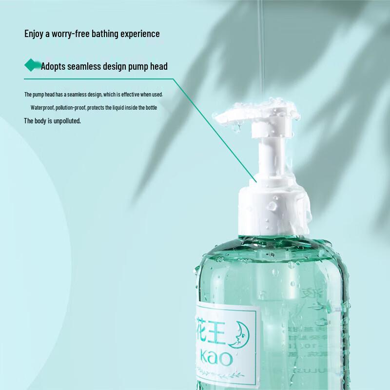 Kao Refreshing & Volumizing Shampoo