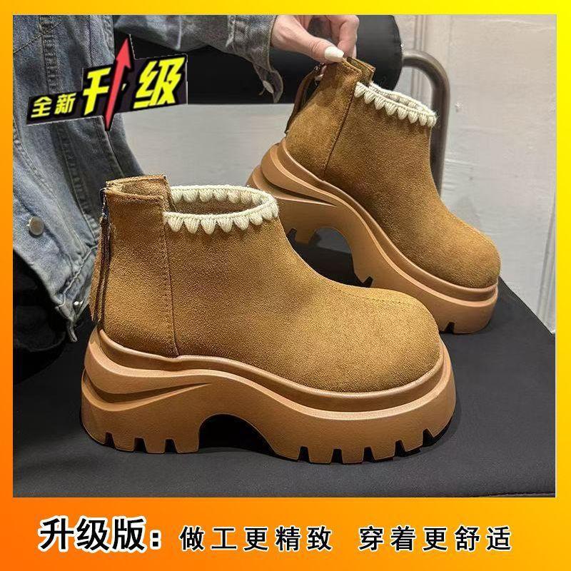 Vintage Maillard Short Boots Zipper Martin Boots Women's Muffin Thick-soled Boken Short Boots 2025 Autumn and Winter New