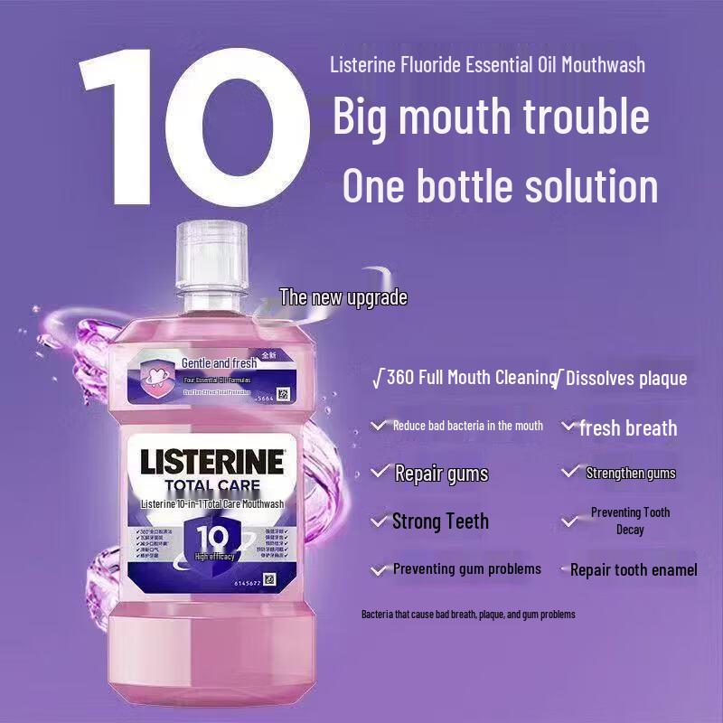 Listerine 10-Effect Total Care Mouthwash