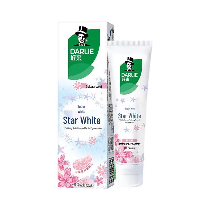 Darlie Hawley Star White Cherry Blossom Toothpaste 3x120g