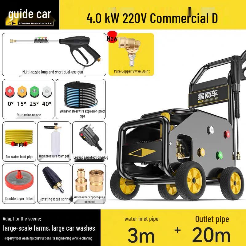 Guidewheel 220V High-Power Commercial Car Wash Machine with Super Strong Pressure Water Gun