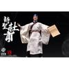 Null 1 12 303 Toys Collectible Figure Poet Du Fu Standard