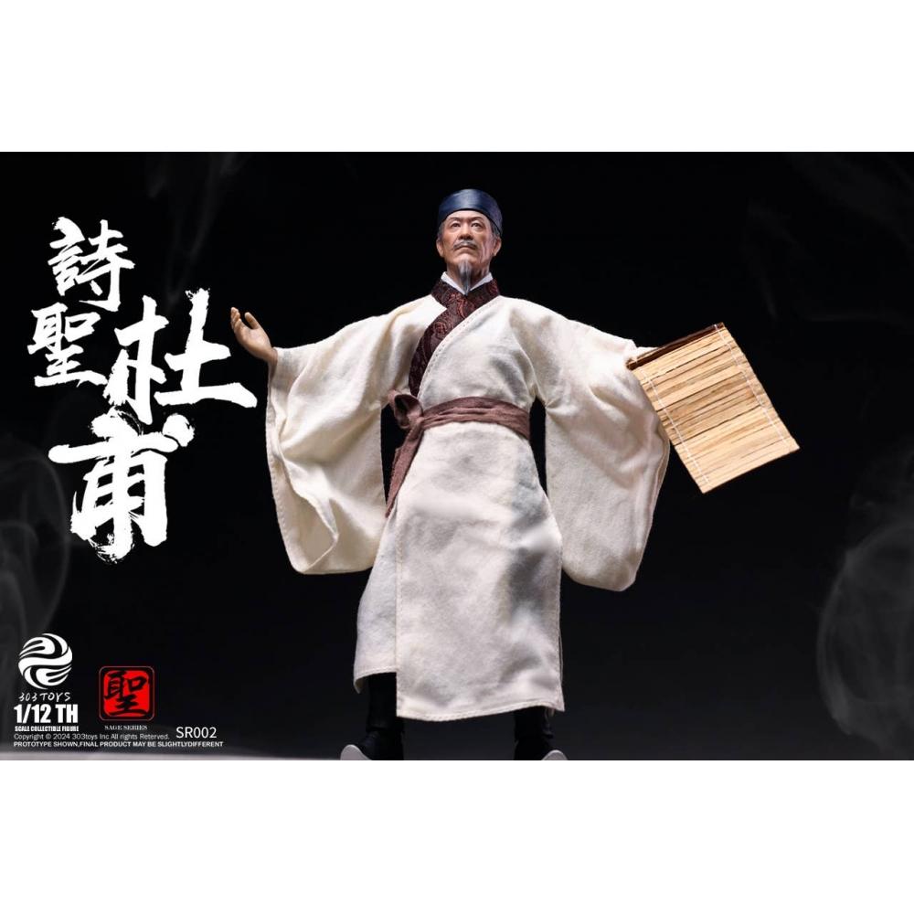 Null 1 12 303 Toys Collectible Figure Poet Du Fu Standard