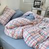 Washed Skin-friendly Bedding Set Sheet Pillowcase Quilt Cover Lattice