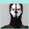 Vielseitige Baumwollmischung Skelett Totenkopf Maske Für Halloween Und Motorradabenteuer