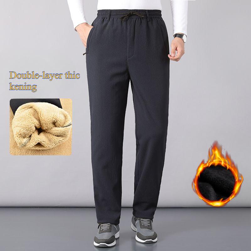 Cotton Trousers Men's Plus Velvet Thickened Loose High Waist Dad Winter Lamb Velvet Men's Warm Pants