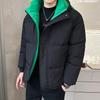 Winter New Outdoor Feather Cotton Clothes Men's Hooded Plus Fat Plus Size Loose Waterproof Jacket