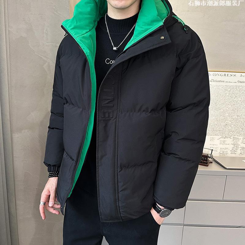 Winter New Outdoor Feather Cotton Clothes Men's Hooded Plus Fat Plus Size Loose Waterproof Jacket