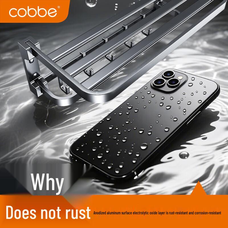cobbe Space Aluminum No-Drill Folding Towel Rack