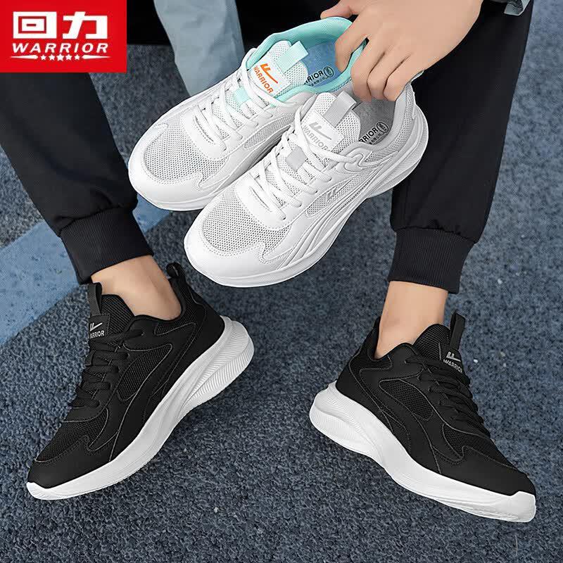 Warrior Men's Lightweight Running Shoes