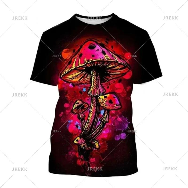 Summer Men's Casual T Shirts 3d Print T-shirt Art Design Colorful Mushroom Print T-shirts For Men Short Sleeve Streetwear Tops