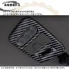 DodoxDIY Compatible New Luke 40 Series Custom Accessory Parts Roof Lamp Panel Cover Garnish Dedicated Interior Parts Carbon Style