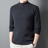 2025 Men's Trendy Thick Knit Half-High Collar Pullover