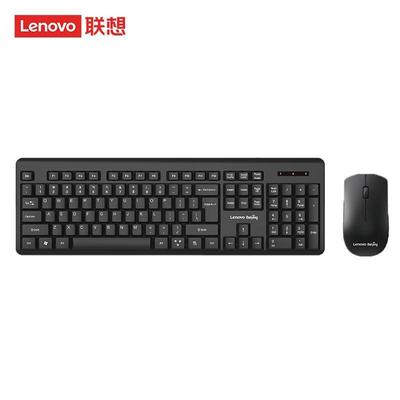 Lenovo Bezprzewodowa klawiatura i mysz