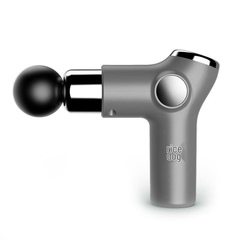 

MEEEGOU Portable Percussion Massage Gun J12