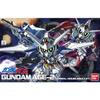 BB Senshi Gundam Double Suit Gundam No.371 AGE-2 AGE-2 (Normal Bullet) (Mobile AGE)