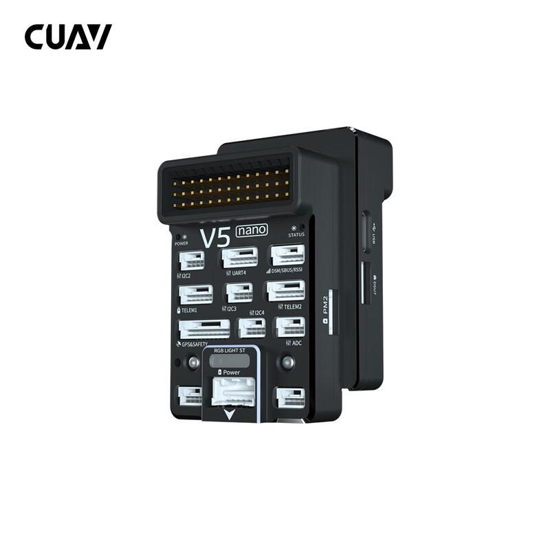

CUAV V5 NANO Flight Controller System