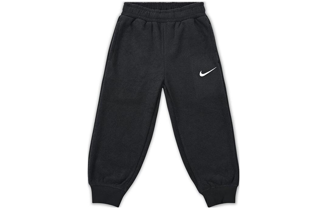 Kids  Nike Knitted Sweatpants Black FD9256-010 M