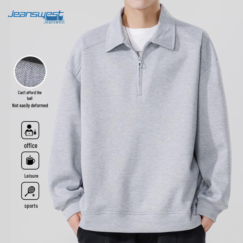 

Jeanswest Men s Half-Zip Lapel Pullover 2XL
