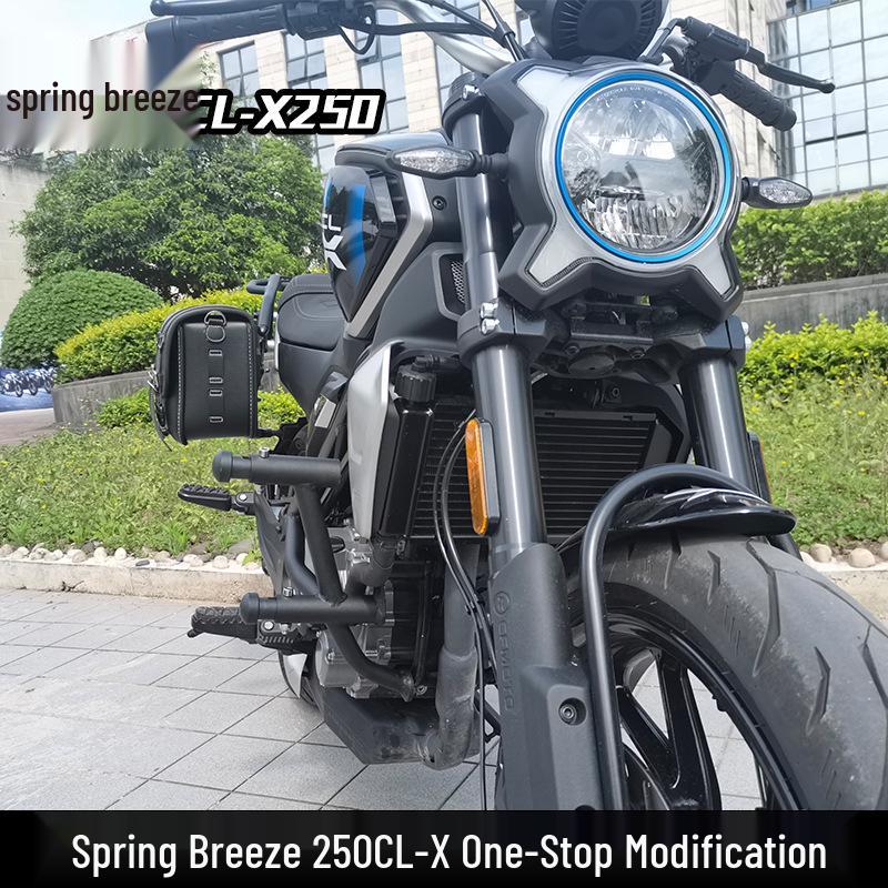 CFMOTO CLX250 Motorcycle Anti-Fall Bumper, Luggage Rack, and Leather Side Bag