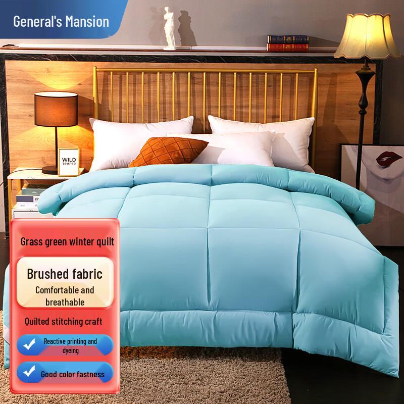 

Jiangjunfu Thickened Soy & Cotton Blend Double Bed Quilt 2x2.3m, 6.8 jin