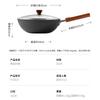 Wok Iron Pan Healthy Non-Coated Flat Bottom Home Cooking Pan 32cm Compatible with Induction Cooker Iron Yanyan TY32CG