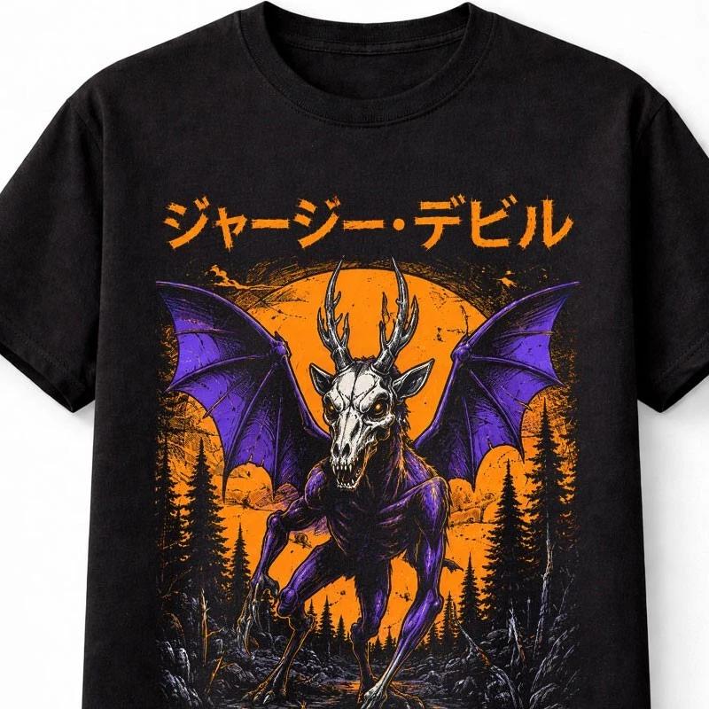 Jersey Devil Pine Barrens Gothic Cryptid Horror Unisex TShirt S