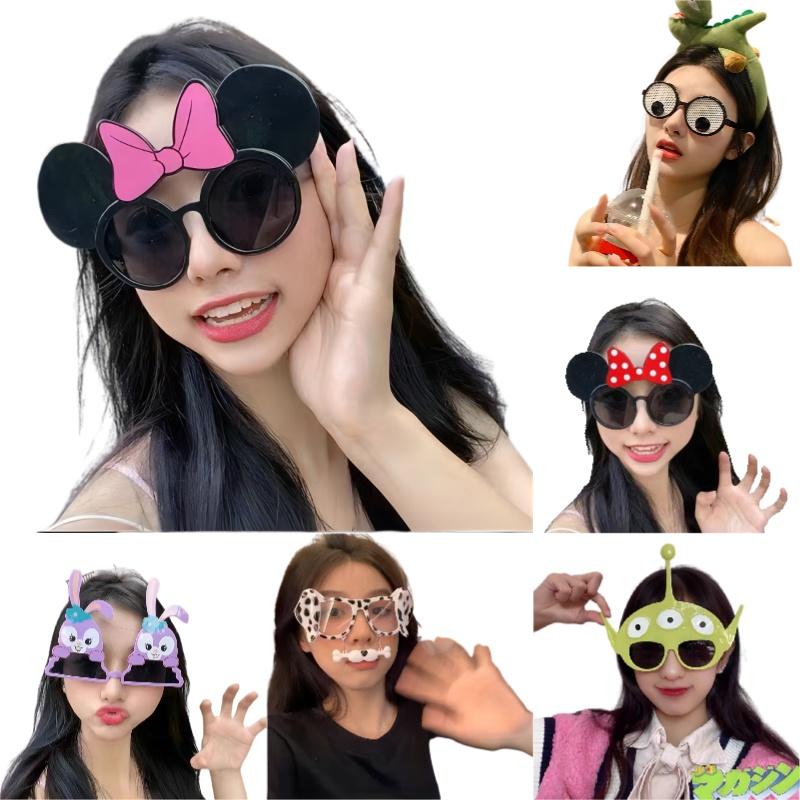Lunettes Ins Drôles Décoratives Fête Anniversaire Lunettes de Vue Jouets Hilares Stupides Lunettes de Soleil Accessoires Photo Et Lunettes de Soleil