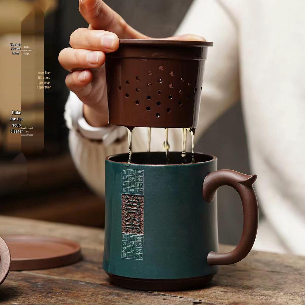 Authentic Handmade Yixing Zisha Tea Cup with Inscribed Ruyi Design, Perfect Gift for Men and Women